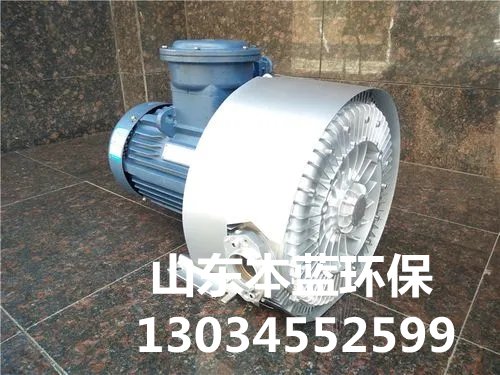 正压防爆风管